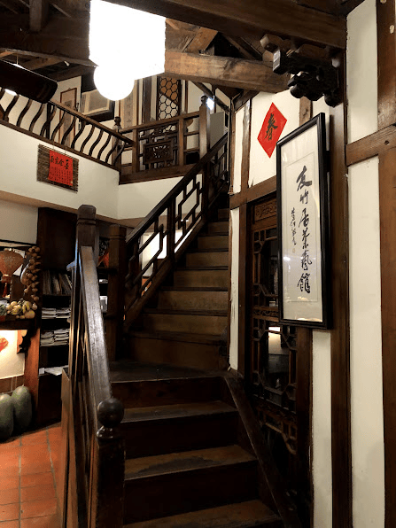 桃園親子必訪:友竹居茶藝館|古色古香的江南庭園與寵物友善美食 - 第6張圖