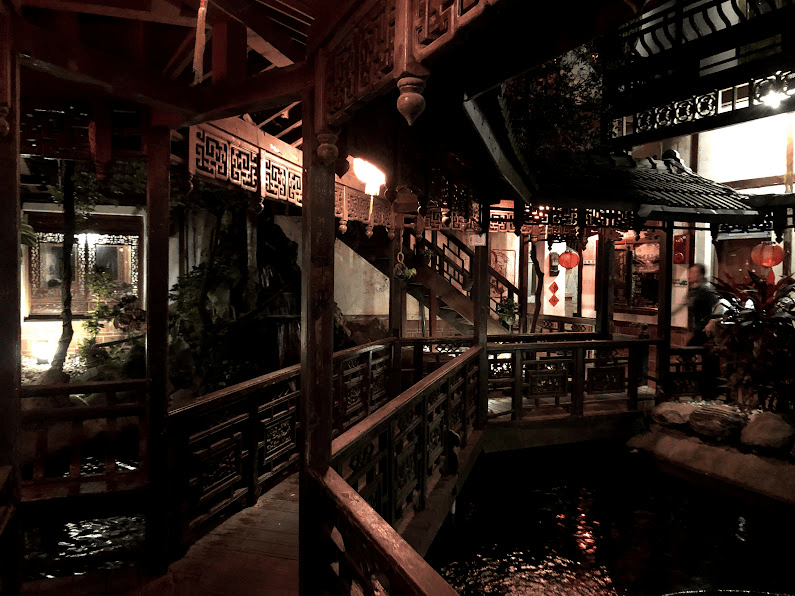 桃園親子必訪:友竹居茶藝館|古色古香的江南庭園與寵物友善美食 - 第11張圖