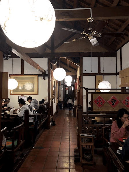 桃園親子必訪:友竹居茶藝館|古色古香的江南庭園與寵物友善美食 - 第12張圖